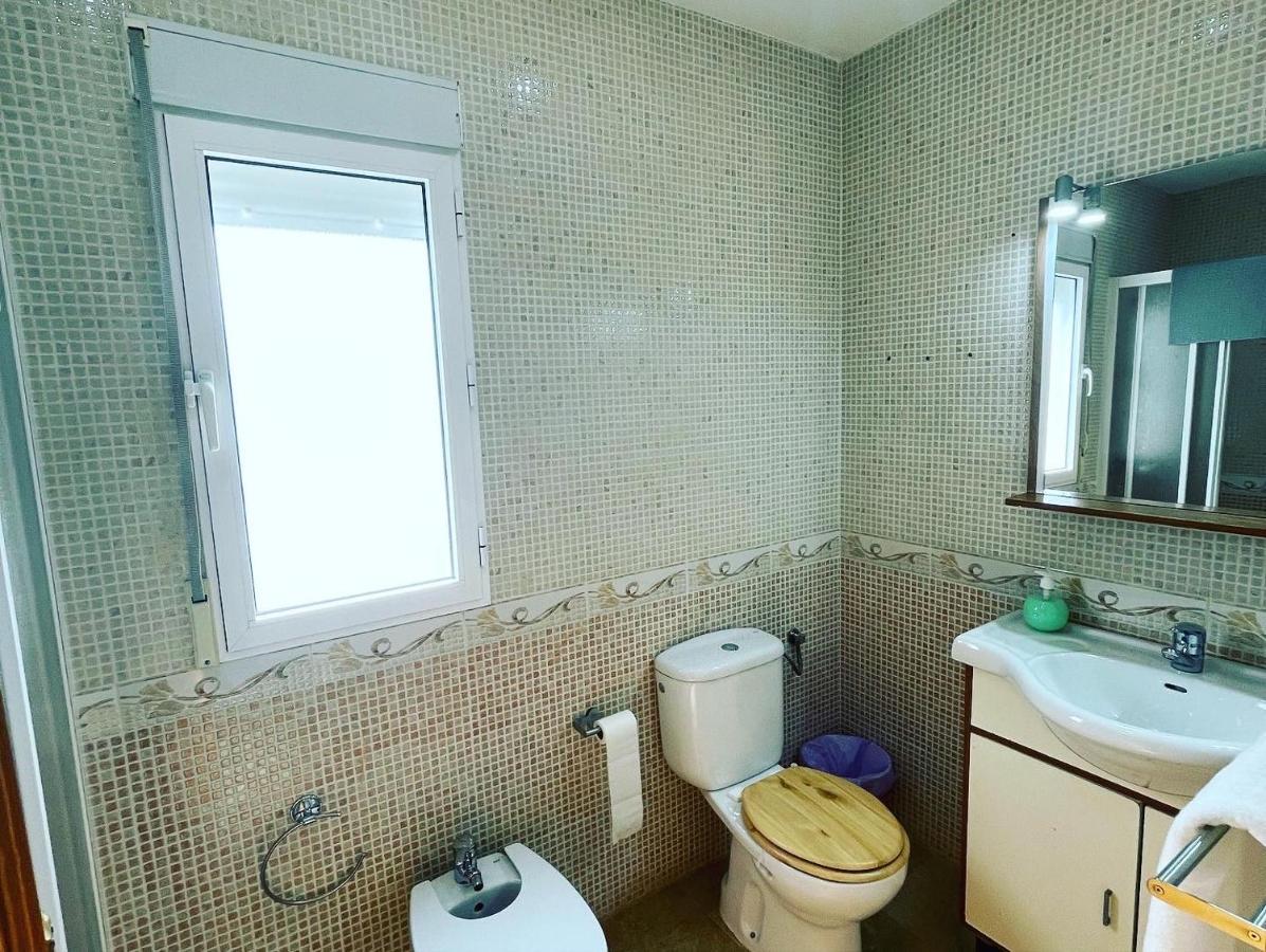 Apartamentos Colon Pondos Linares (Jaen) Zewnętrze zdjęcie